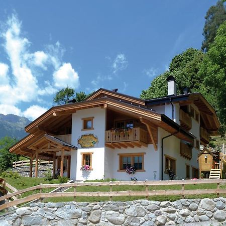 Agriturismo Dalla Natura La Salute Giustino Zewnętrze zdjęcie